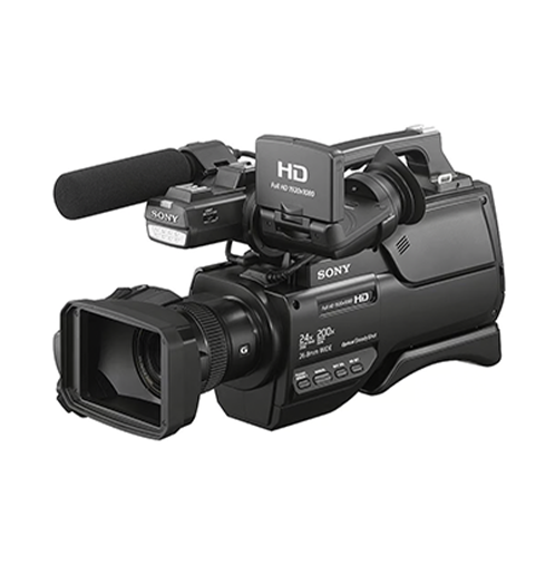 Used: Sony HXR-MC2500 Shoulder Mount AVCHD Camcorder