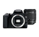 Canon EOS 250D DSLR Double Lens Kit_Durban 