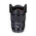 Sigma 20mm f/1.4 DG HSM Art Lens_Durban
